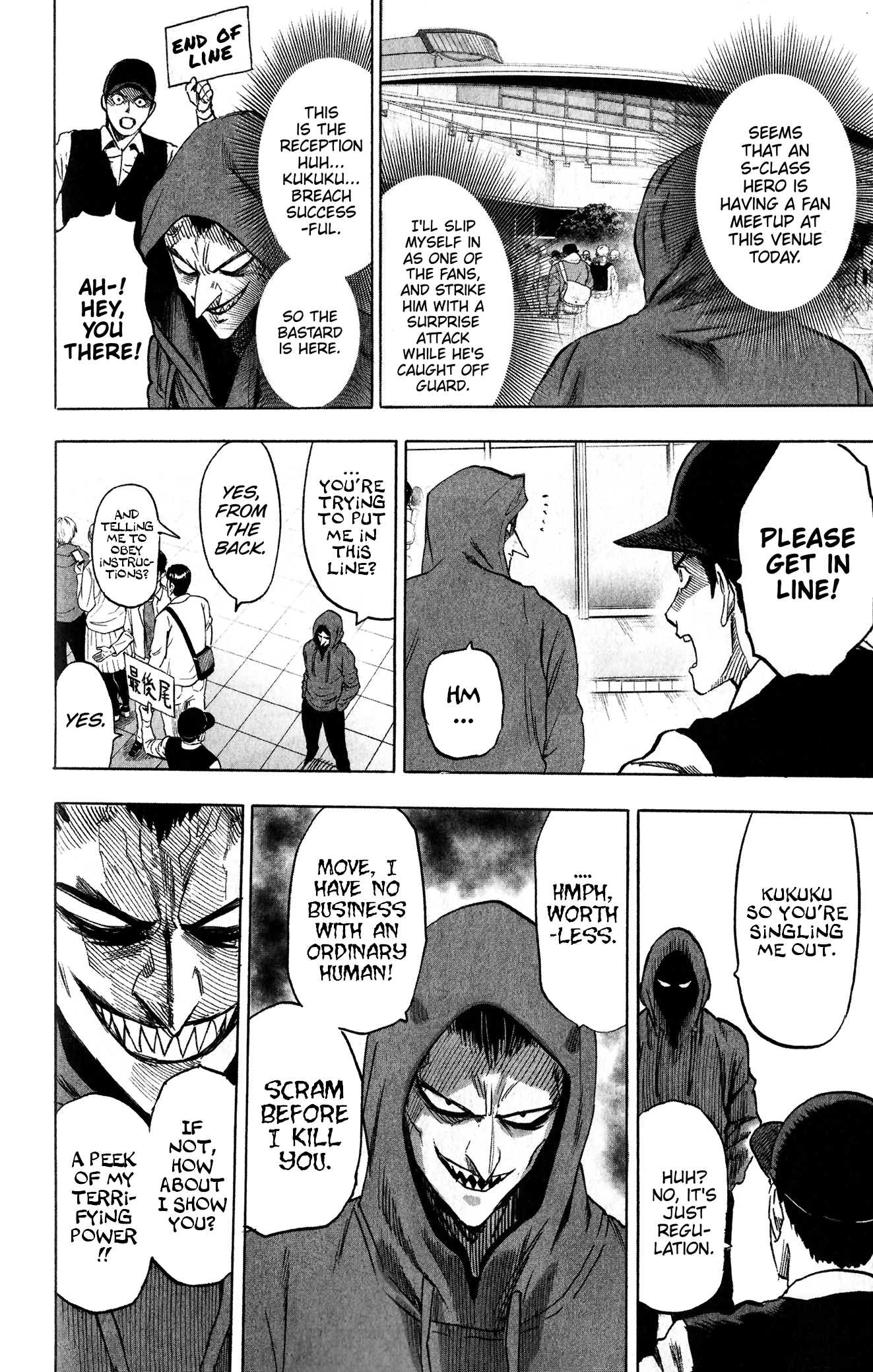 One-Punch Man, Chapter 114.5 image 04